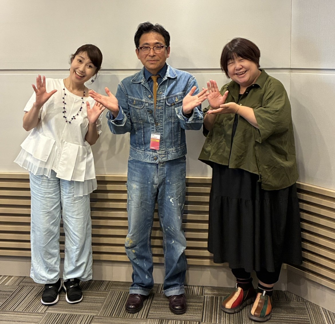 玉井理事長がラジオに出演されます！ 