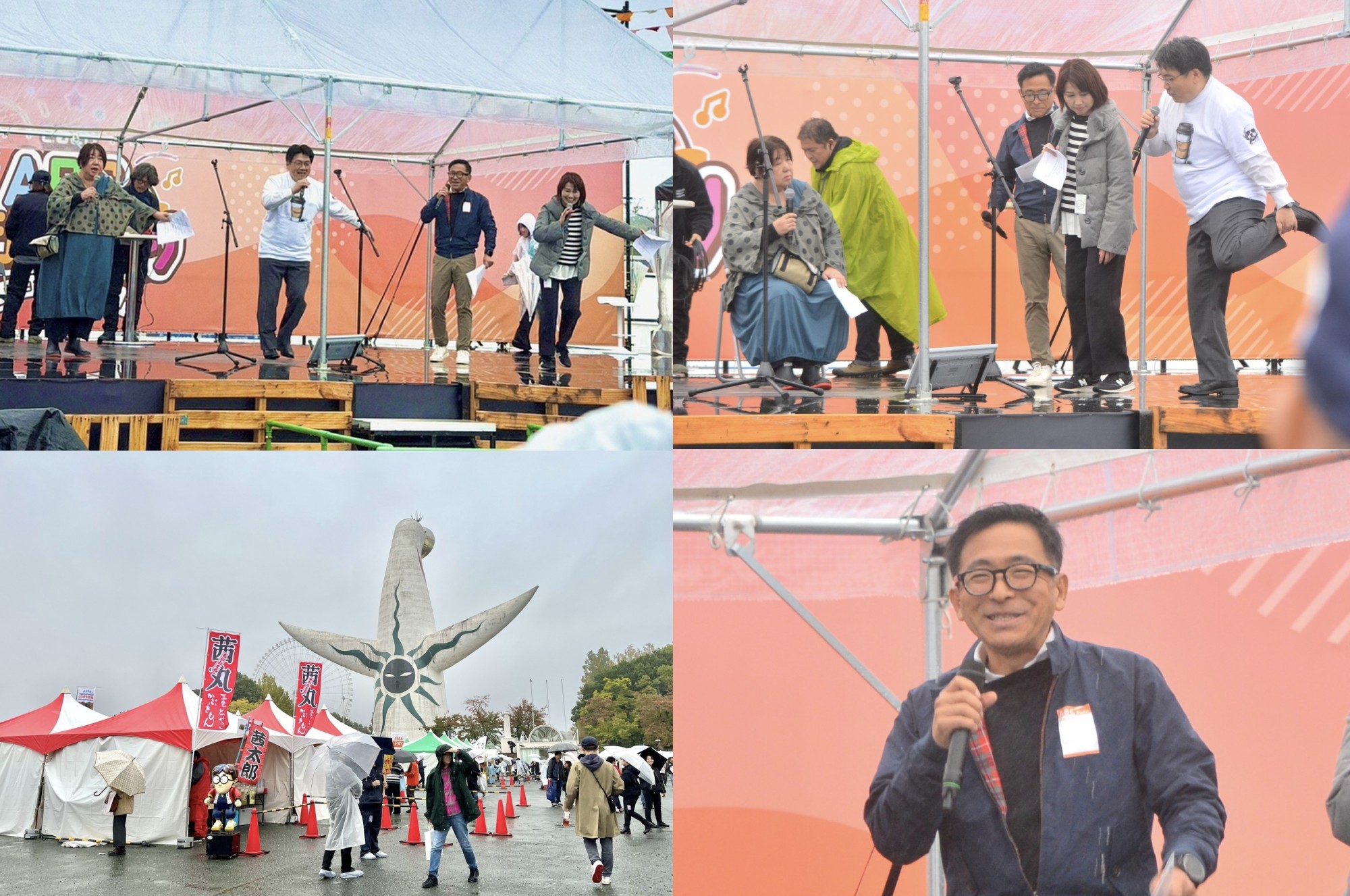 『ABCラジオまつり2025』に出演しました！ 